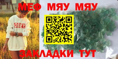 apvp Бугуруслан