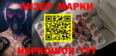трава Бузулук