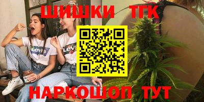 трава Бузулук