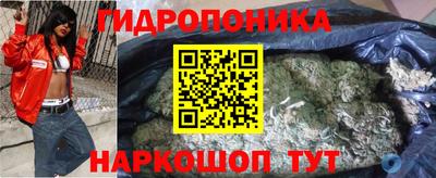 трава Бузулук