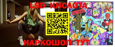 apvp Бугуруслан
