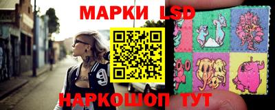 трава Бузулук