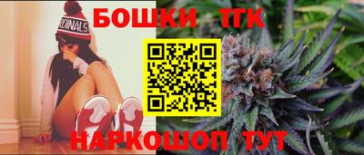 трава Бузулук