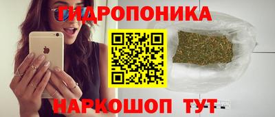 трава Бузулук