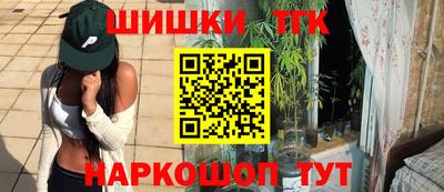 apvp Бугуруслан