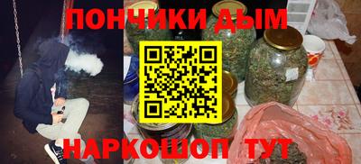 apvp Бугуруслан