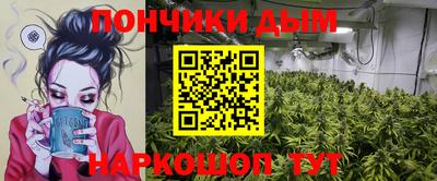 apvp Бугуруслан