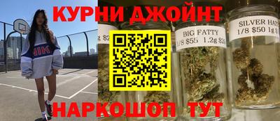 трава Бузулук