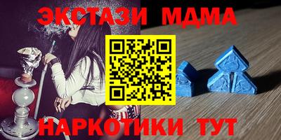 гашик Будённовск