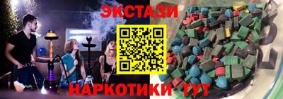 трава Бузулук