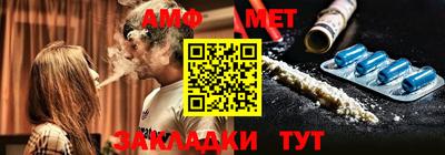 apvp Бугуруслан