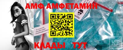 гашик Будённовск