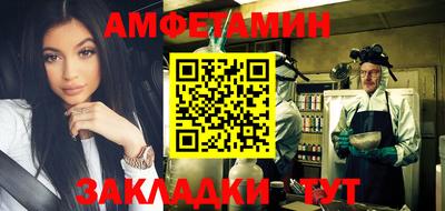 apvp Бугуруслан