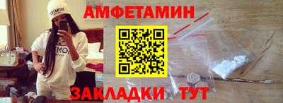 apvp Бугуруслан