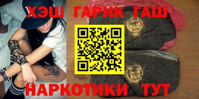 трава Бузулук