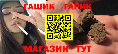 apvp Бугуруслан