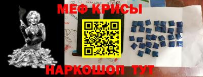 гашик Будённовск