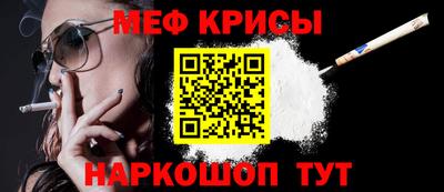 apvp Бугуруслан